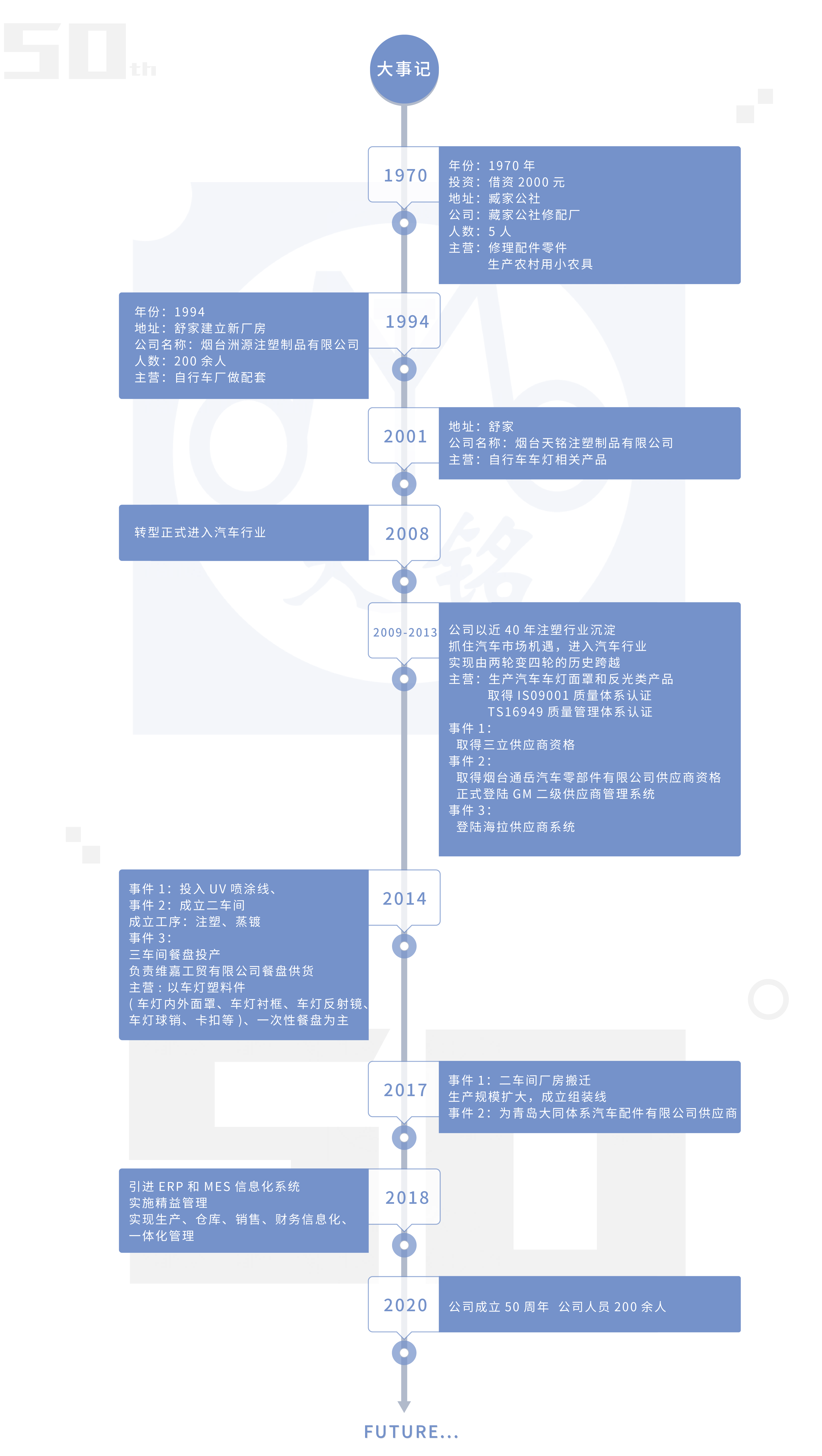 1597735850142654.png